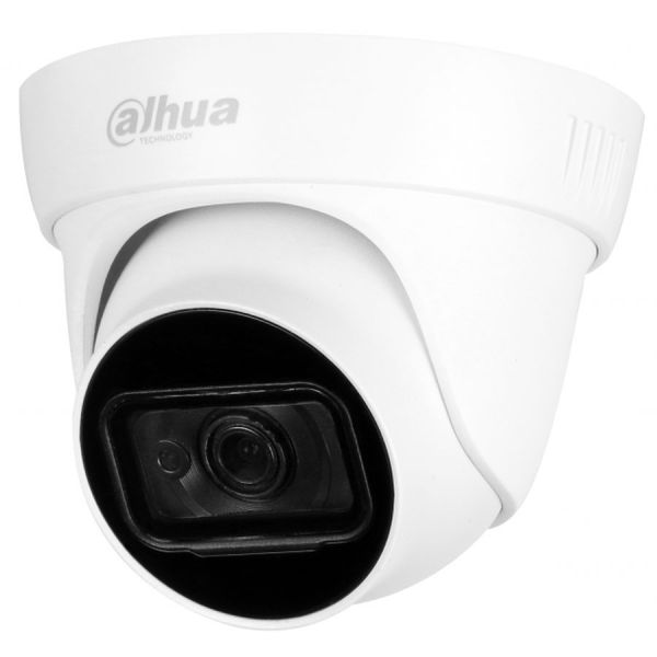 IP камера видеонаблюдения Dahua DH-IPC-HDW1230T1P-ZS-S5 5.1-25.5мм