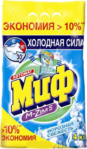 Стиральный порошок Миф Автомат M-Zim Морозная свежесть 4кг