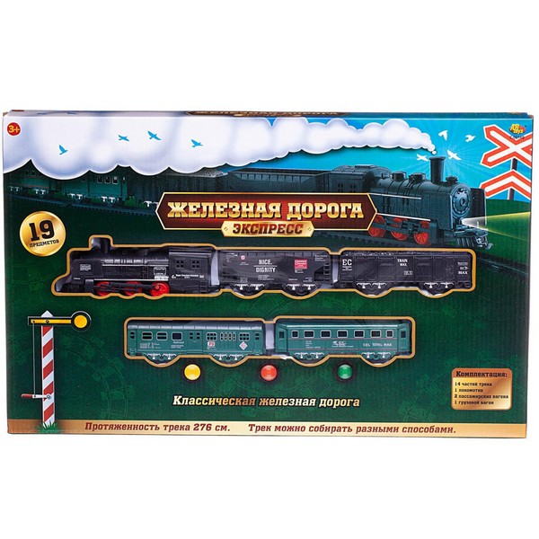 Железная дорога ABTOYS Экспресс C-00169 электромеханический