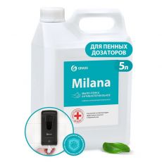 Жидкое мыло Grass 125583